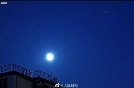 土木双星伴月将连续两天上演，天气晴好时肉眼可见